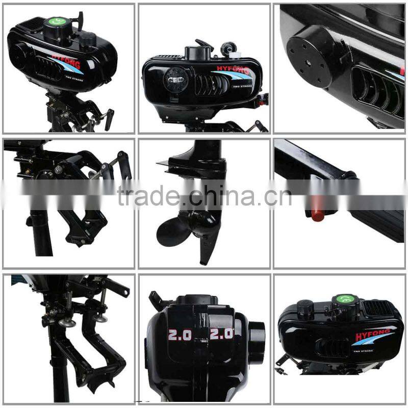 NEW 2HP OUTBOARD MOTOR BOAT ENGINE UPDATED WITH 2 STROKE WATER COOLED SYSTEM