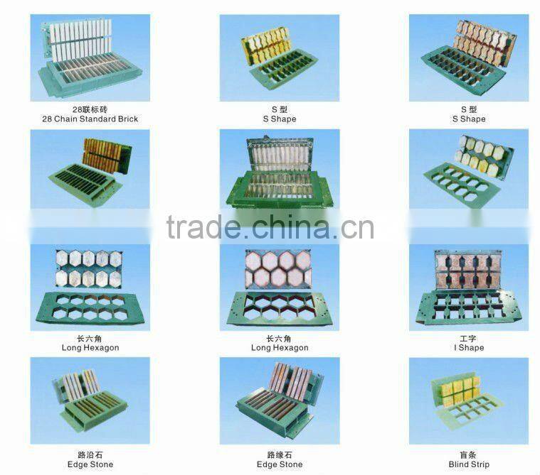 Competitive price concrete cement brick making machine from China