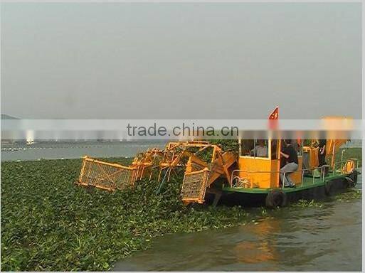 Water Weed Harvester