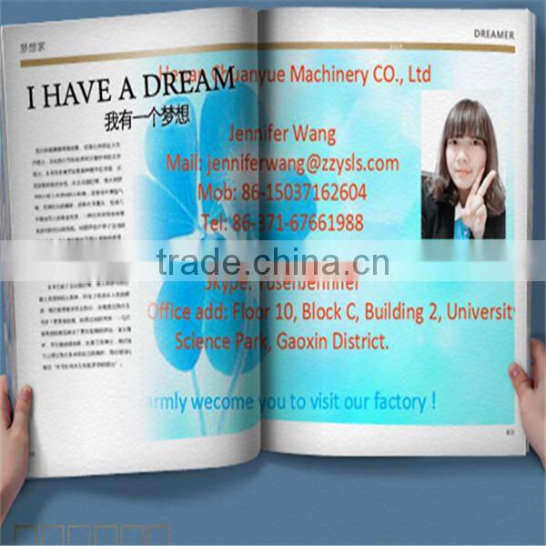 New technologh and best price flour mill for sale in pakistan