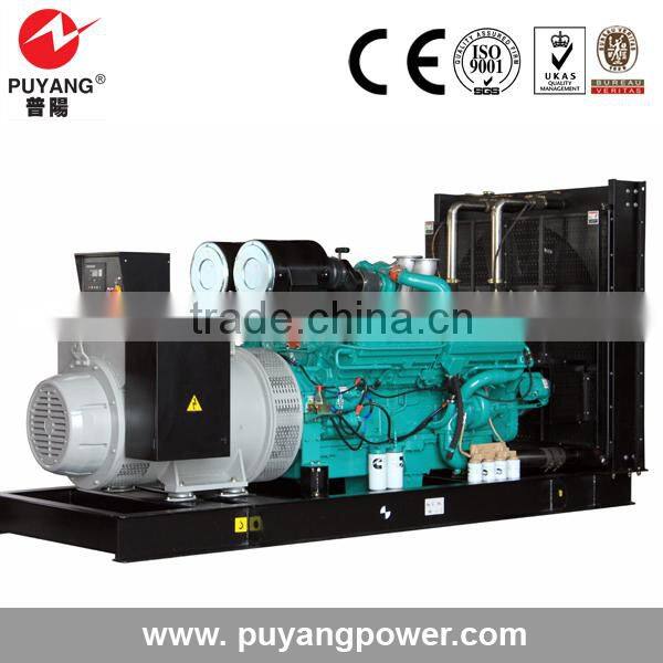 1000 hours guarranty ats diesel 500kva open frame water cooled diesel generator powered by cummins engine