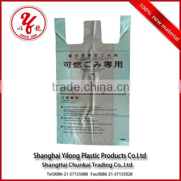 plastic t shirt bags