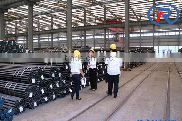Seamless steel Tube or pipe