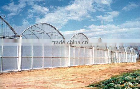 agricultrual PC sheet greenhouse shade green house design
