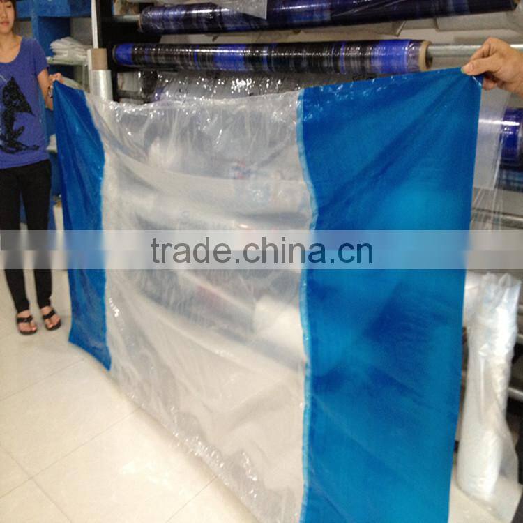 NAIGU construction plastic bags