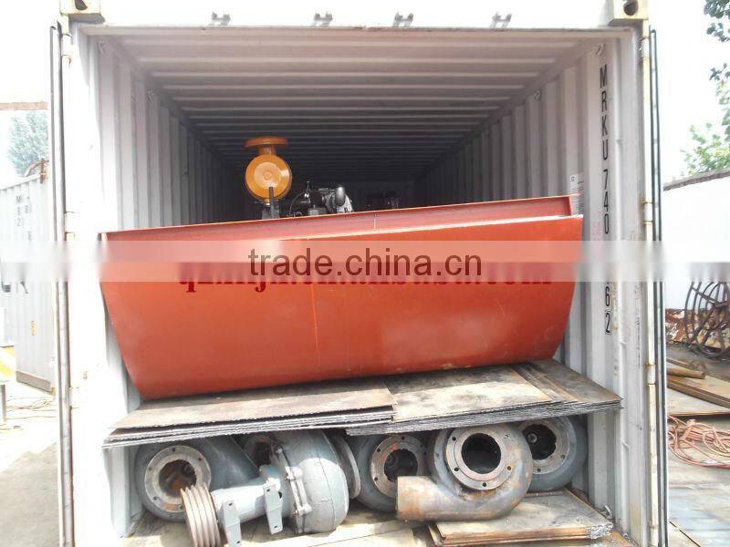 100t Small Self-unloading River Sand Barge Boat