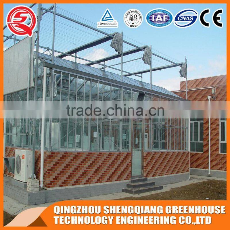 China Multifunction Multi-span Venlo glass greenhouse for flowers