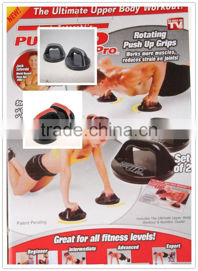 rotating push up grips