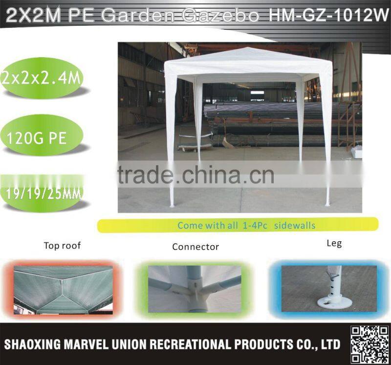 2x2 Quick Set Up Garden gazeboTent