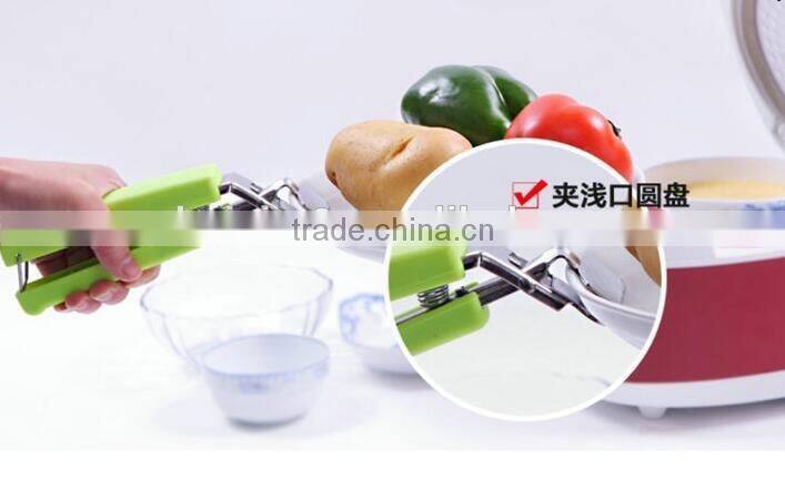 CY171 Stainless Steel Grill Clip Dish Bowl Grill Tools