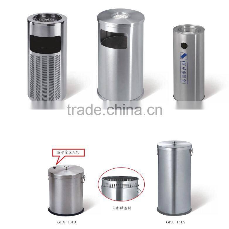 Public Ashtray Dustbin for Hotel Airport Hospital