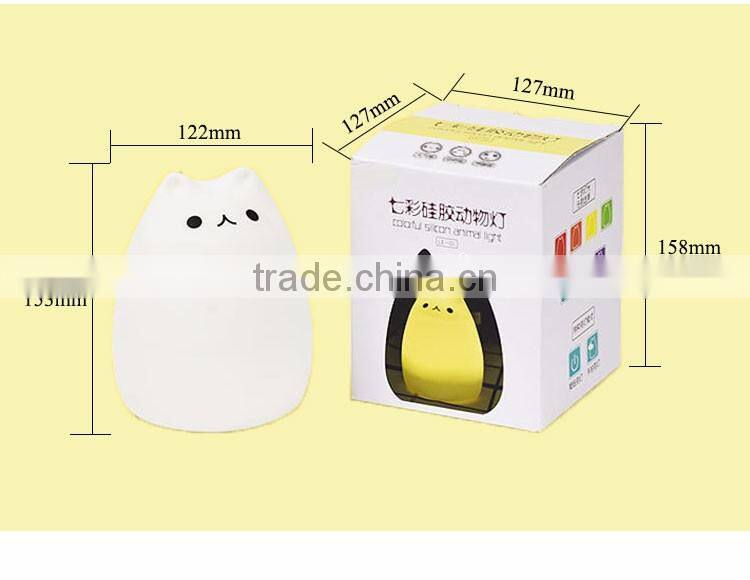 LED color changing silicone animal night light cat led light