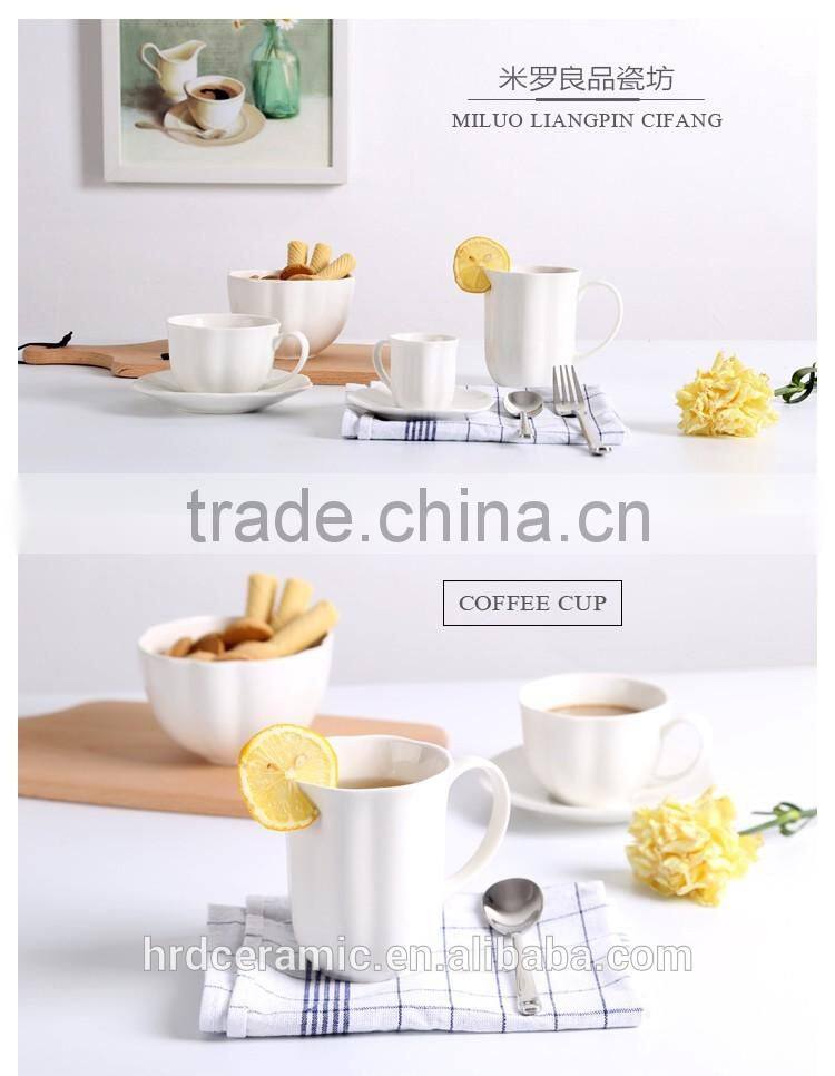 250 ml cappuccion Regular Preference espresso coffee cups