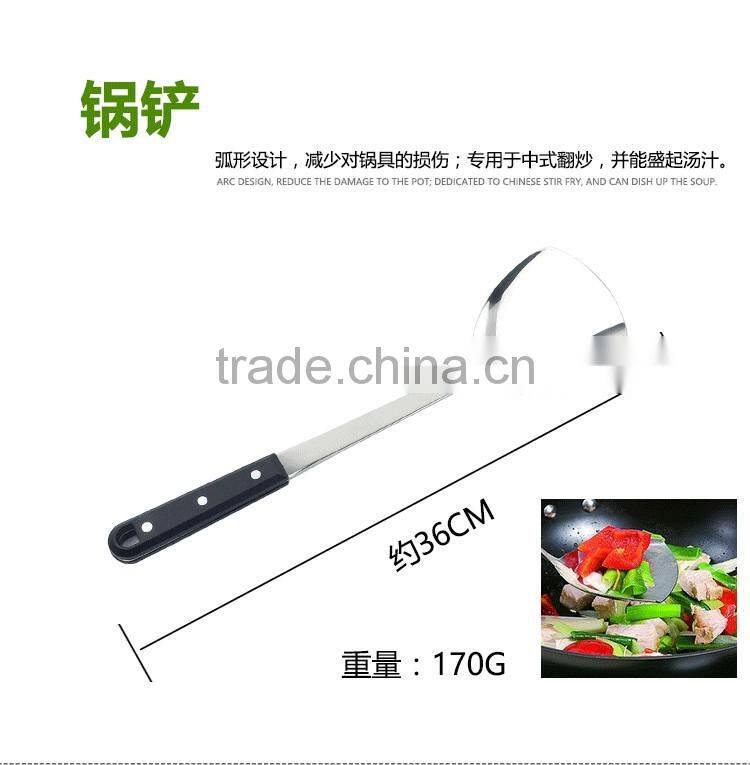 stainless steel kitchenware with plastic handle
