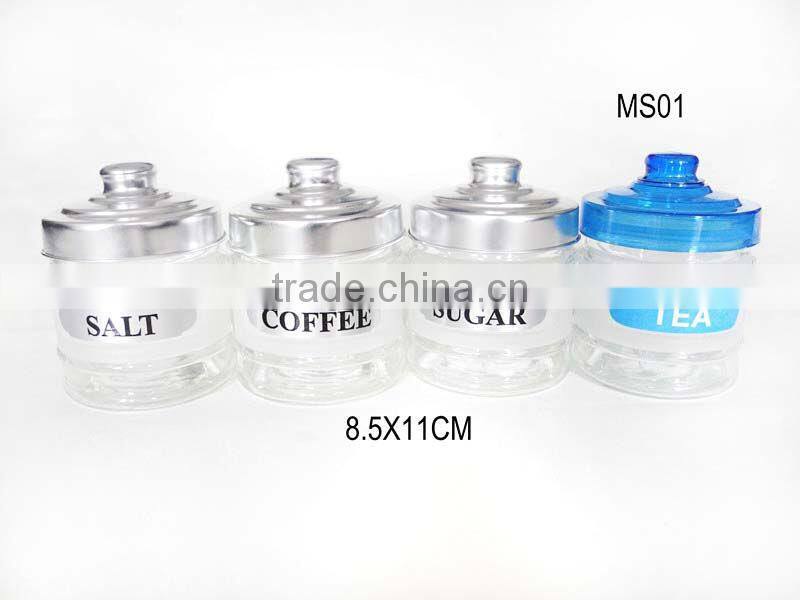 250ml cylinder frosted effect glass bell jar