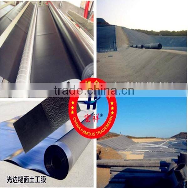 Directly supplyTextured(Point) Geomembrane from Manufacturer