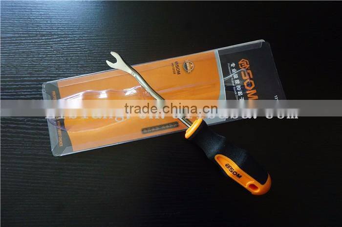 U Slot Professional Rubber Buckle Driver Door Upholstery Remover