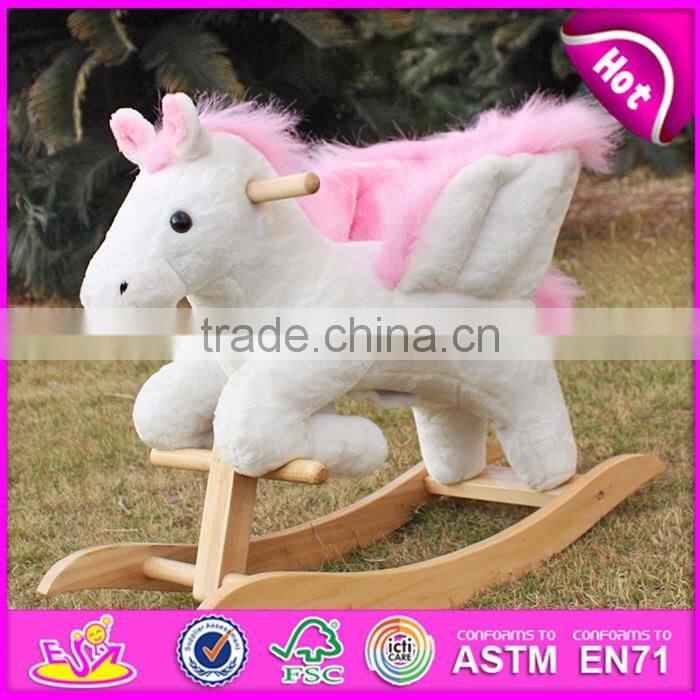 2017 Hot sale wooden rocking horse kids' wooden rocking horse toy, cheap wooden rocking horse W16D109