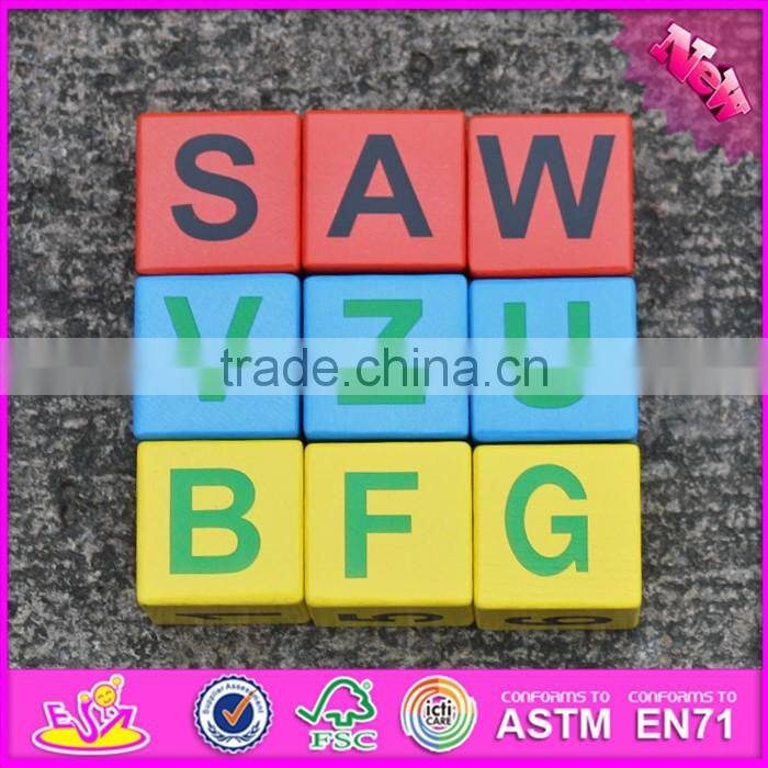 2016 New design educational letters wooden blocks for toddlers W14B071