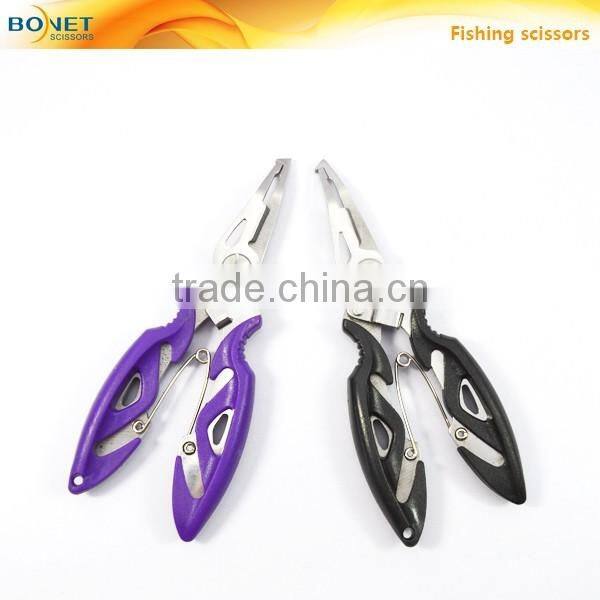 S91004 LFGB Certificated 6-1/4" Stainless Steel fish line scissors