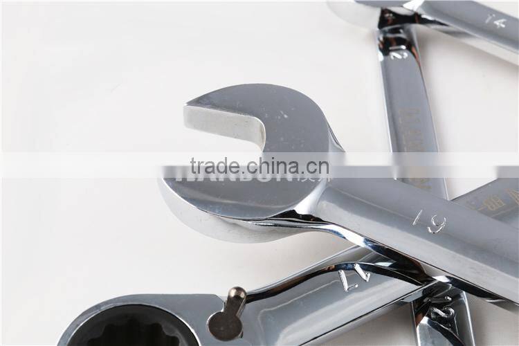 Ratchet Wrench/8-19mm mirror surface combination ratchet wrench