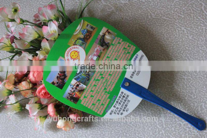 Promotional mini plastic hand fan