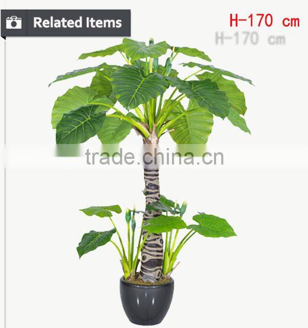 Artistic products decorative banana tree artificial banana tree