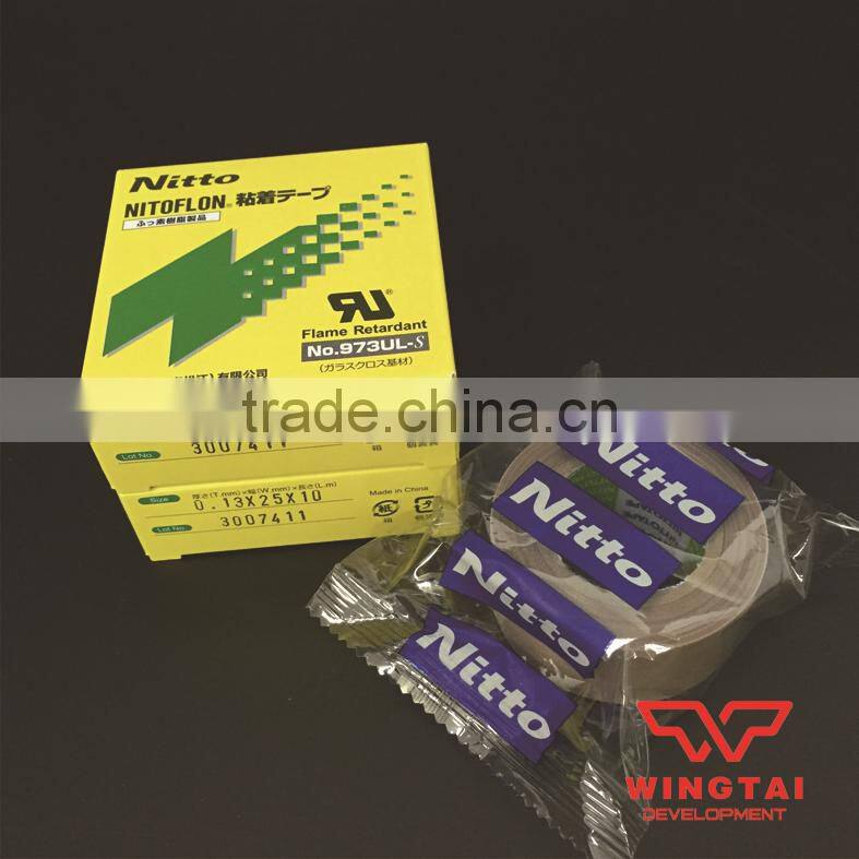 Imported From Japan nitto adhesive tape
