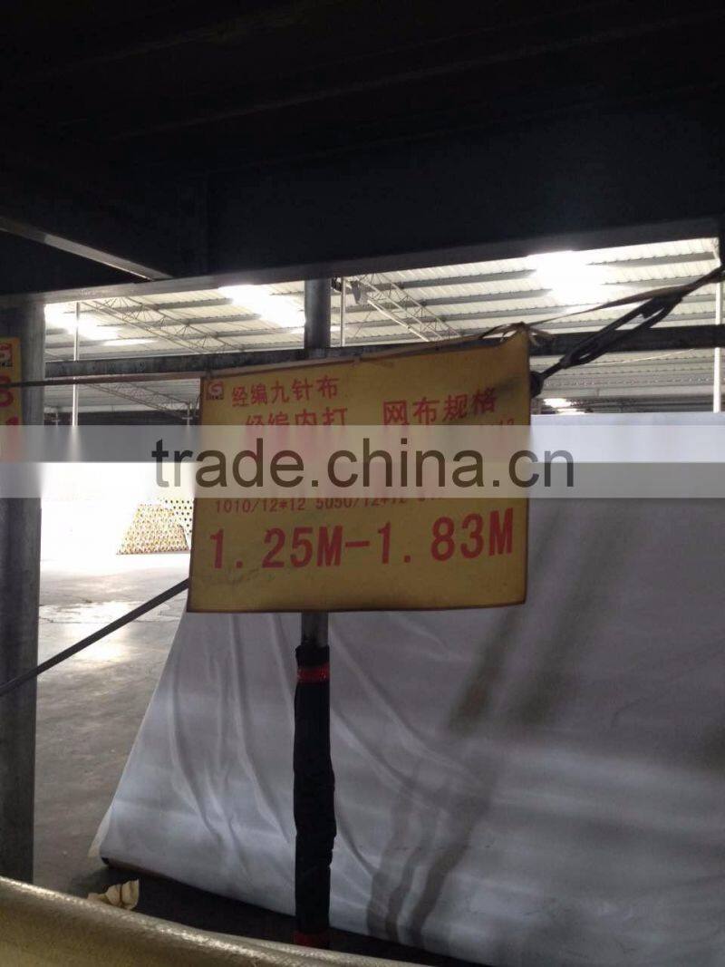 PPvc Frontlit and Backlit Flex Banner Stocklot