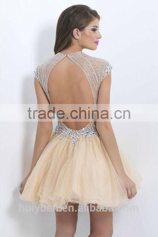 princess luxury beaded cap sleeve medium length evening dress
