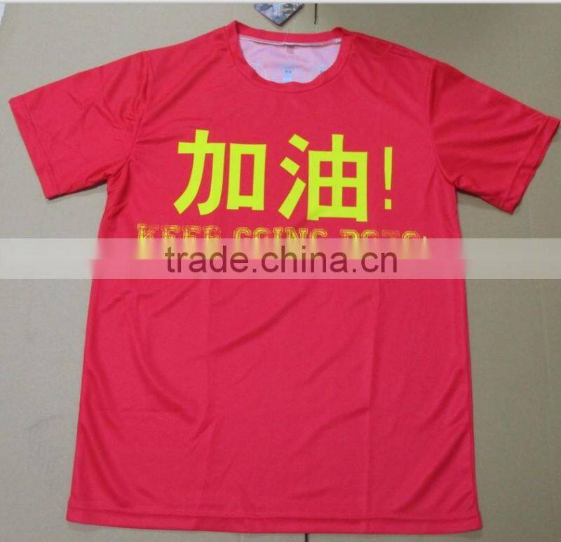 Custom Sublimation printing mens sports running t shirt