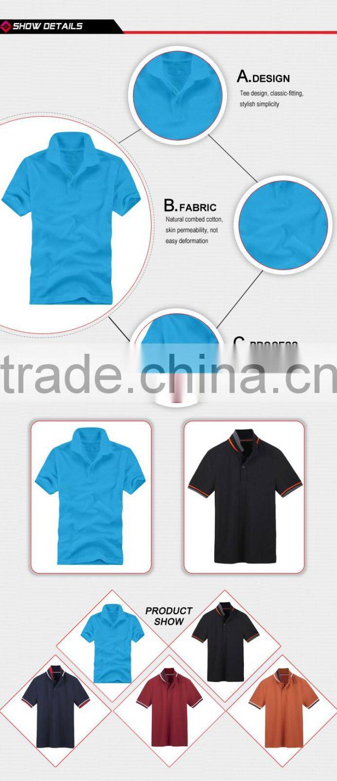 free sample latest polo shirt designs for men