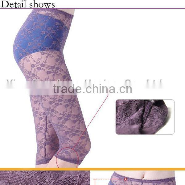 2015 Yiwu Fenghui hot sell lady sexy slim body shaper lift the hips underwearB0183 2013 Yiwu Fenghui