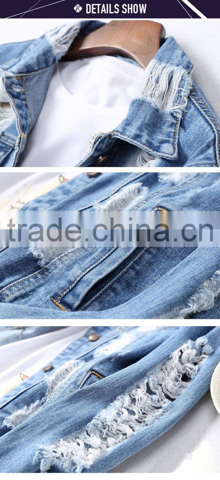 Custom boyfriend style oversized fit jeans jacket women plain distressed denim jacket