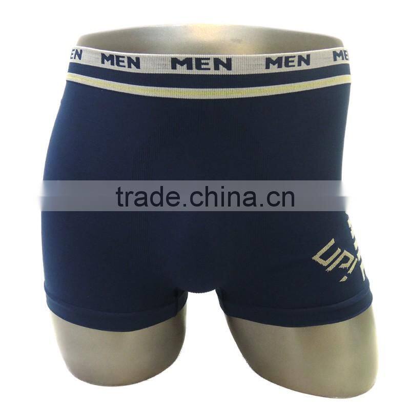 Solid cotton mans basic underwear seamless boxer short oem men's underwear