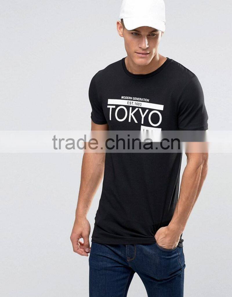 China wholesales new printing fashion individuation t-shirt for men