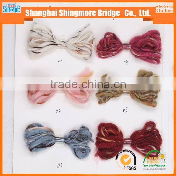 Online shopping knitted yarns china producer hot wholesale oeko tex quality baby skein alpaca yarn acrylic for free samples