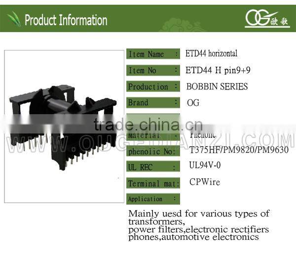 ETD44 power transformer bobbin
