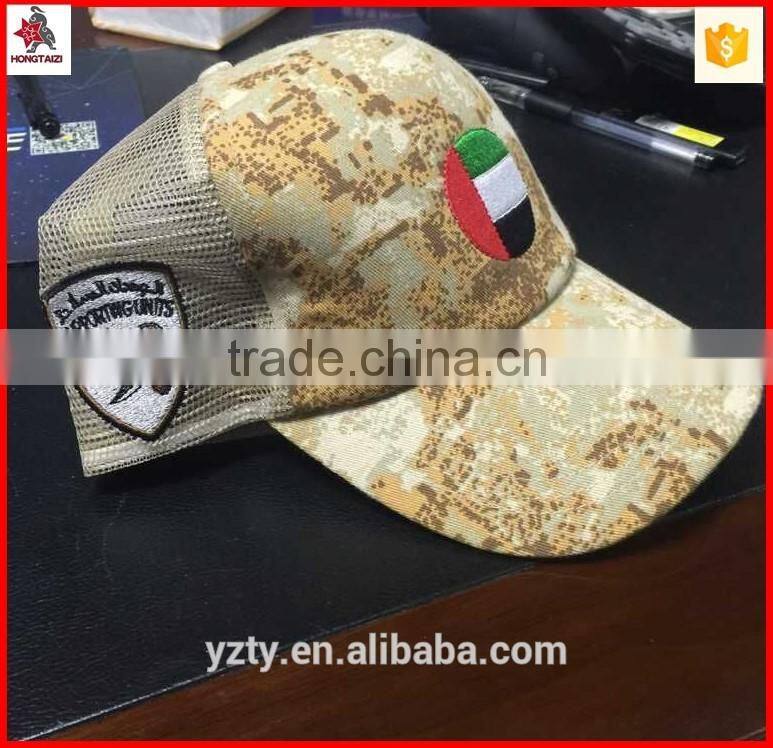 2016 newest deisgn custom logo baseball cap for Kids