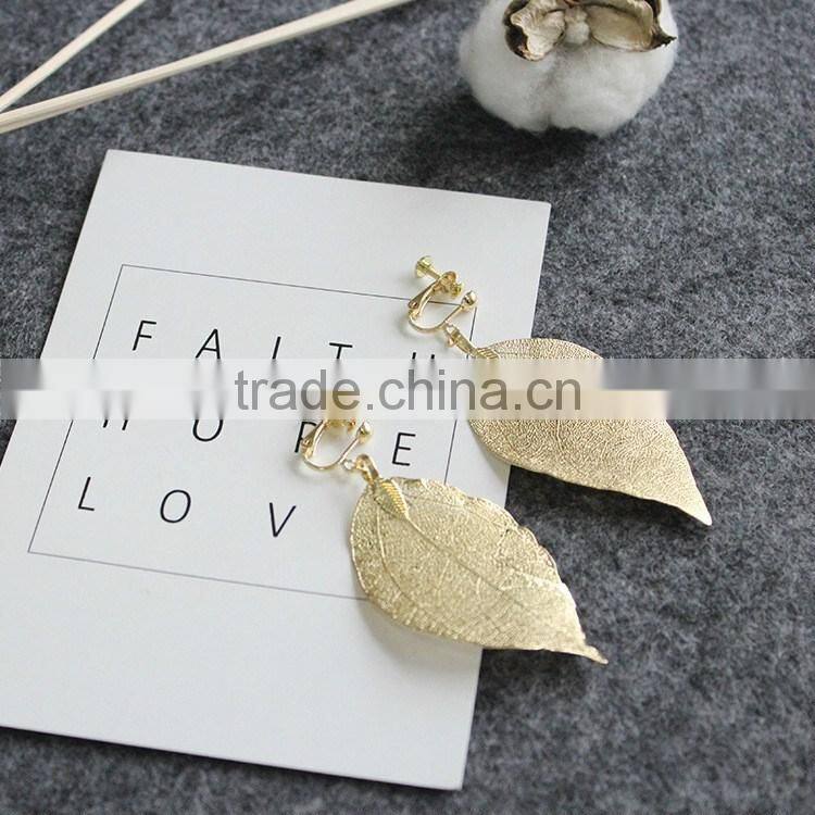 LONG Leaf Leaves Branch Bronze Earrings Hook Clip-on Dangle Drop Earring