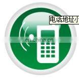 voice recordable led lighting greeting card