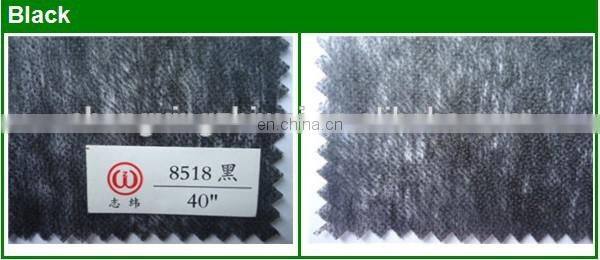 Clothing Garment Interlining Manufacturer in China