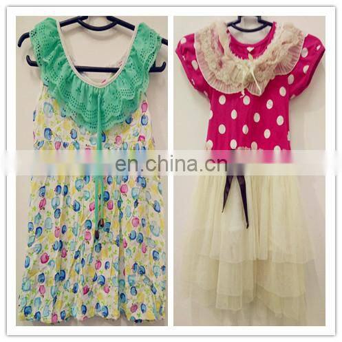 cheap mexico basketball uniform used clothing from usa