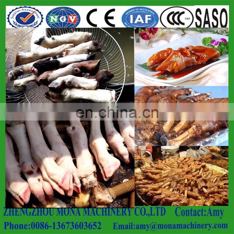 Animal livestock Feet Hair Removal Machine/pig feet de hairing Livestock Hair Removal Machine with factory price