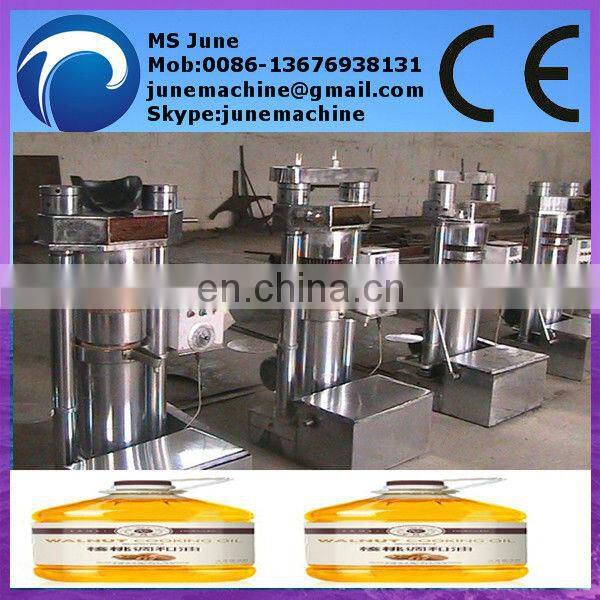 hydraulic pumpkin seed oil press machine 008613676938131