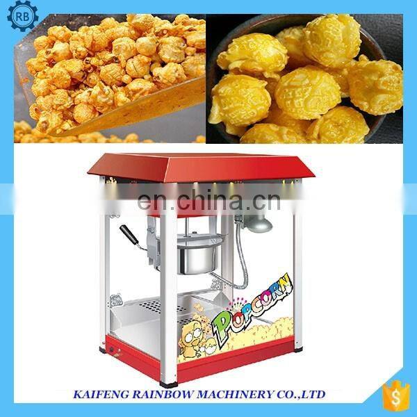 Big Discount High Efficiency Popcorn Machine Large Capacity Commercial Popcorn Making Machine Movable For Sale