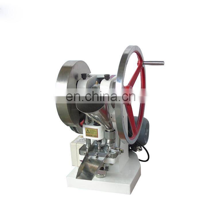 Automatic single punch tablet press machine