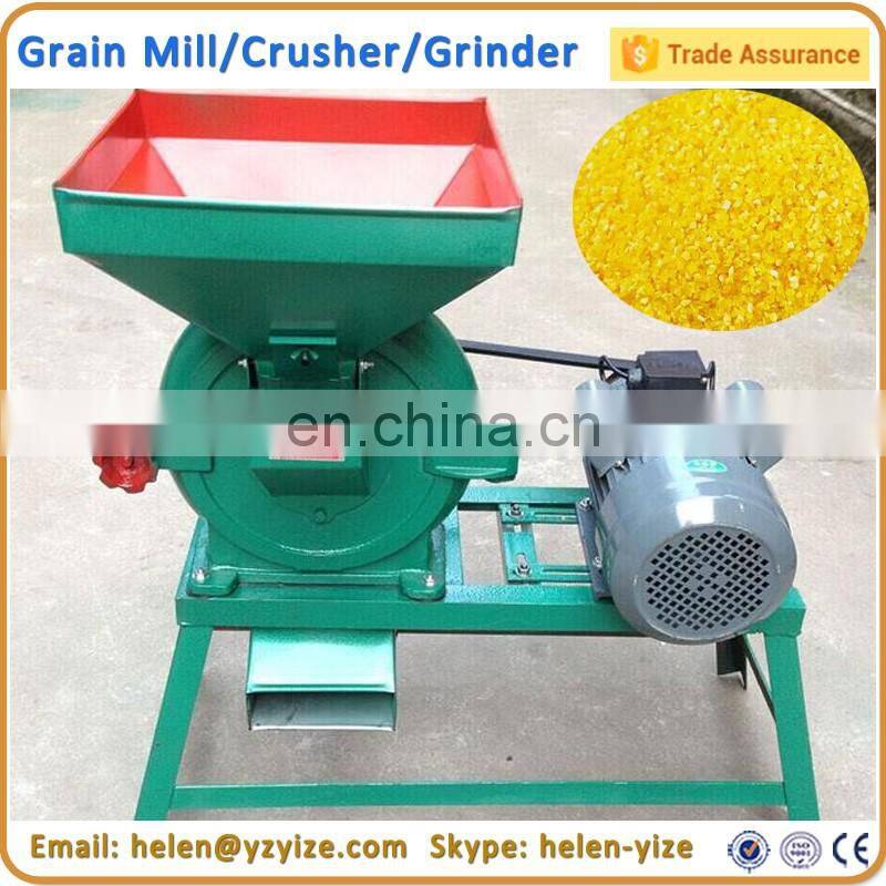Home Used Grain Mill Equipment for Wheat Flour Mill Grinding Machinery Prices