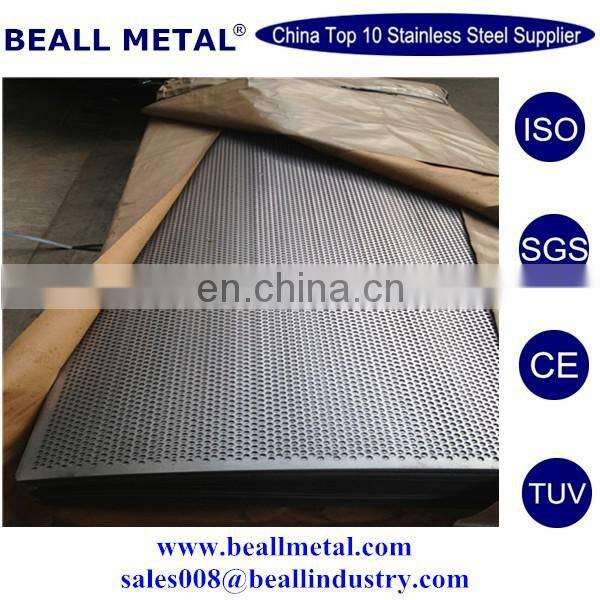 LAMINA de acero inoxidable 201 CAL.18 MEDIDA 4X10 ACABADO P-3