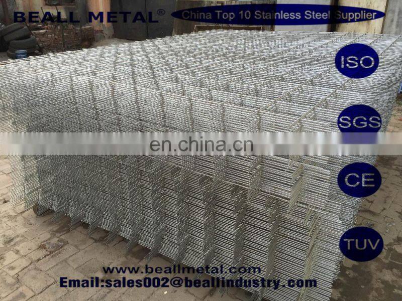 Cheap factory price list sus316 stainless steel wire mesh/fishing net